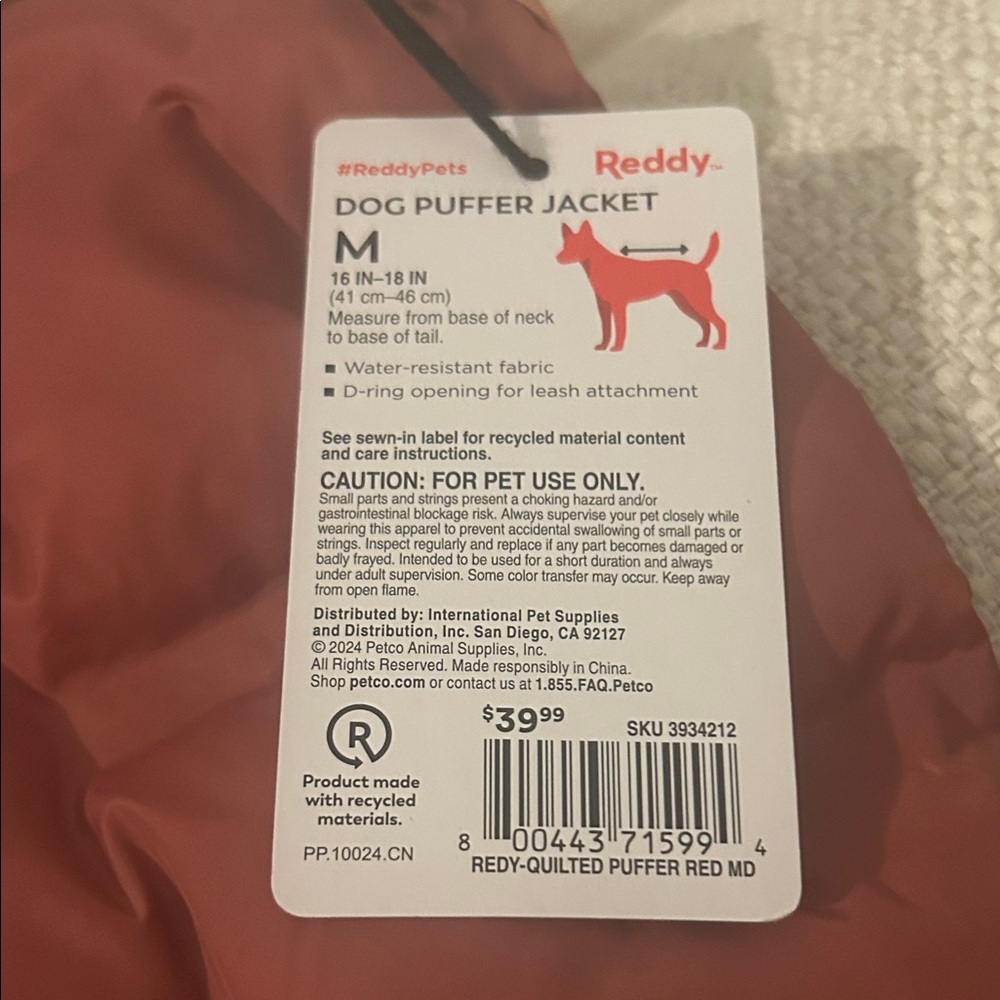Top Paw Rust Dog Vest - Picture 4 of 5